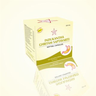 SKM Siddha Indukantha Ghritam Saptavarti Softgel 100 Capsules